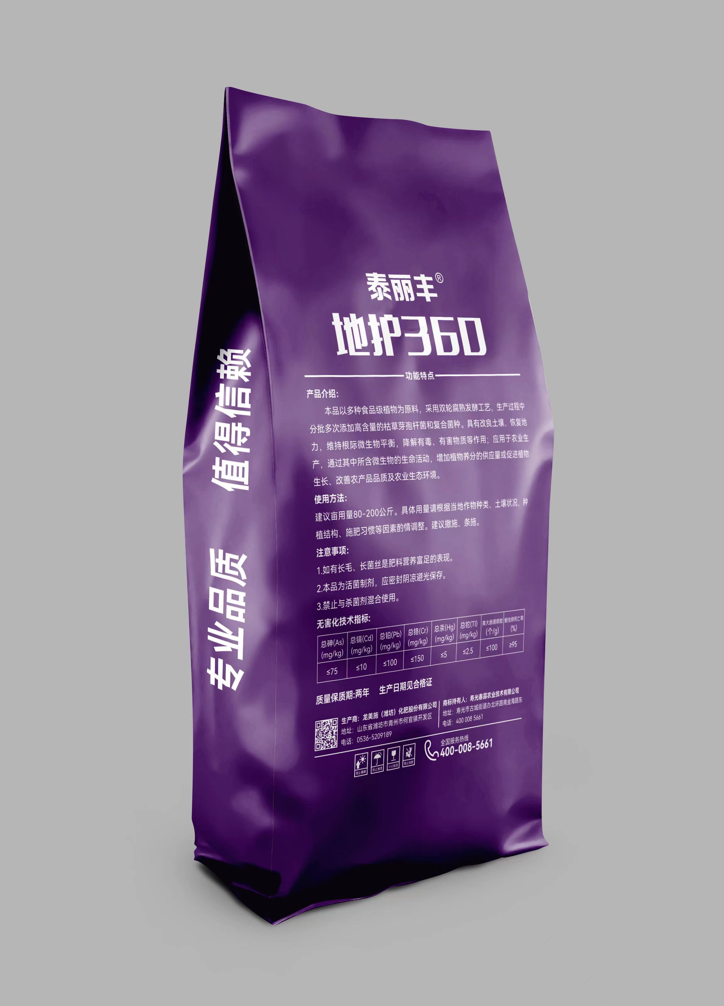 微信圖片_20230704093801.jpg