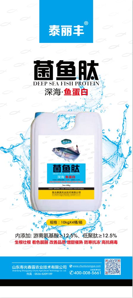 微信圖片_20240222102525.png